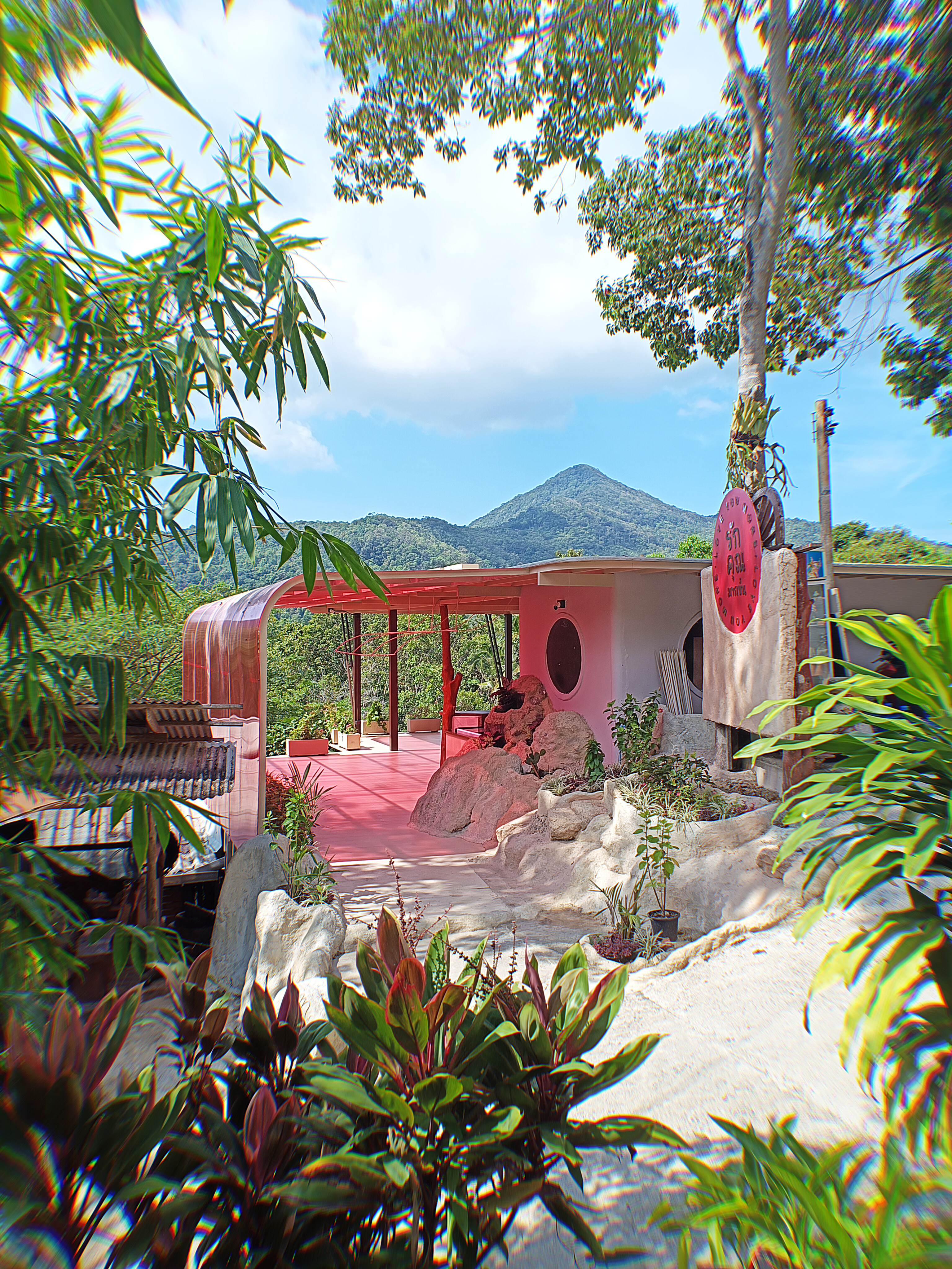 ทางเข้าร้านอาหาร